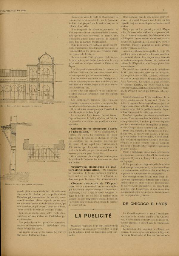 
						Affichage en mode lecture de la page
					
