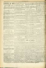 
							Miniature de la page 2