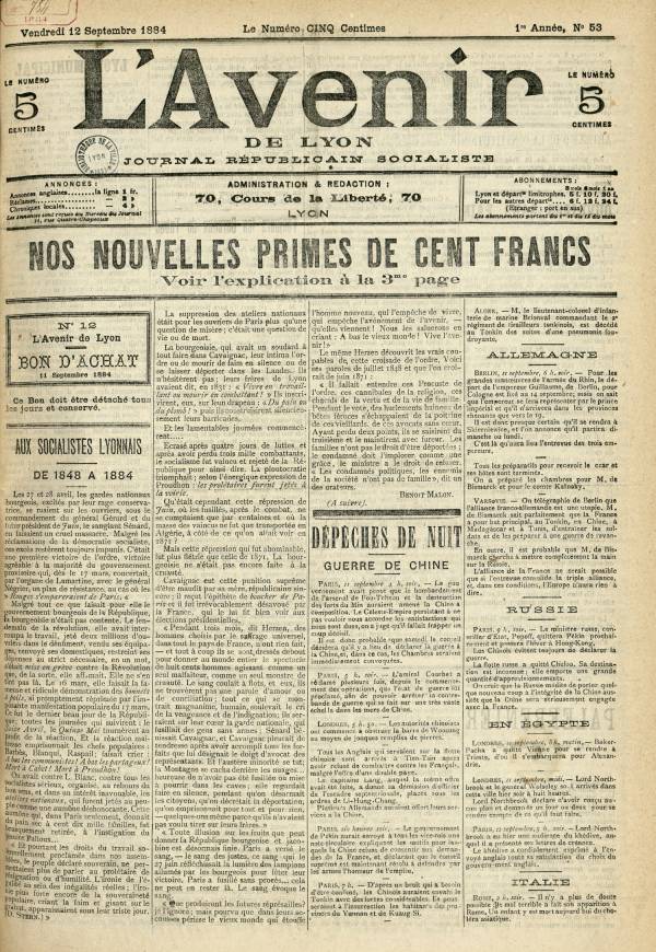 
						Affichage en mode lecture de la page
					