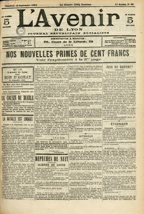 
						Affichage en mode lecture de la page
					