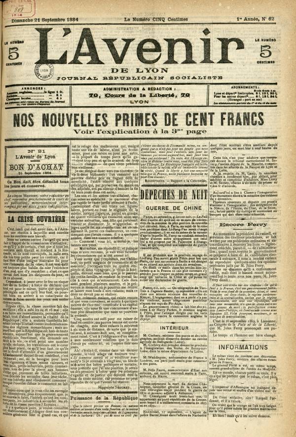 
						Affichage en mode lecture de la page
					