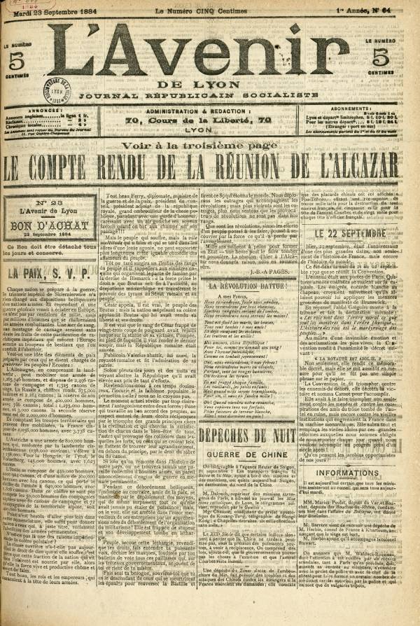
						Affichage en mode lecture de la page
					