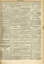 
							Miniature de la page 3