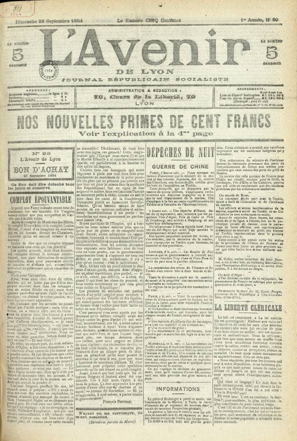 
						Affichage en mode lecture de la page
					