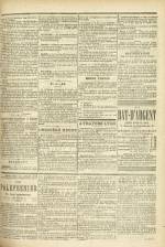 
							Miniature de la page 3