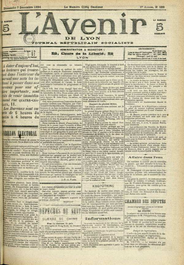 
						Affichage en mode lecture de la page
					