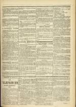 
							Miniature de la page 3