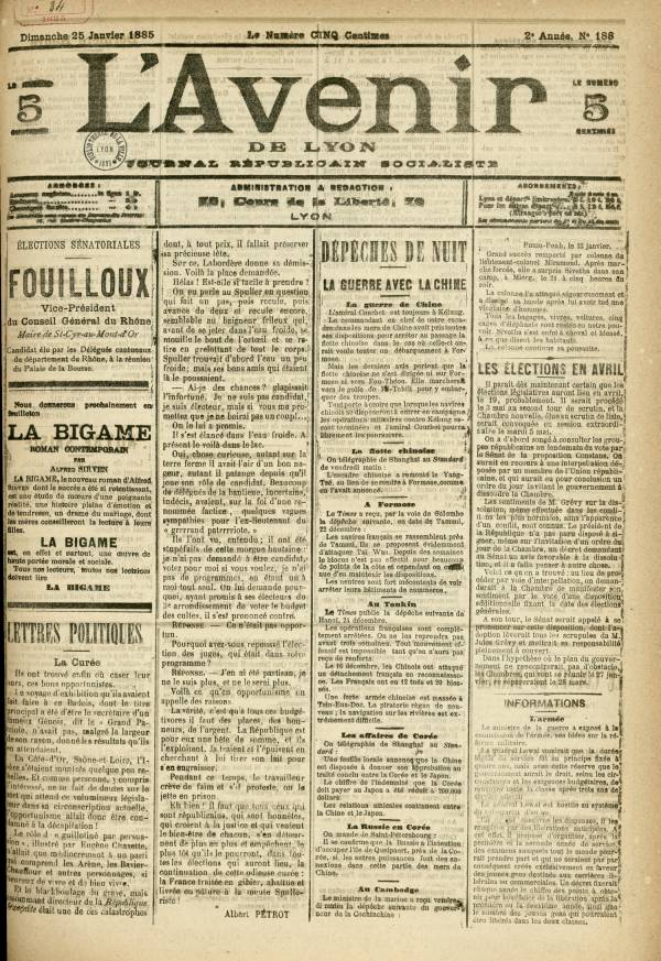 
						Affichage en mode lecture de la page
					