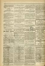 
							Miniature de la page 4