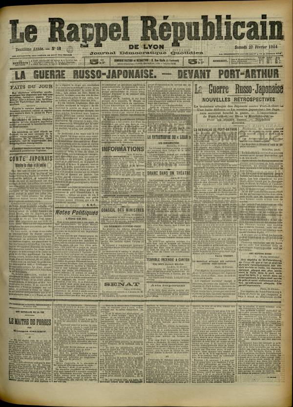 
						Affichage en mode lecture de la page
					