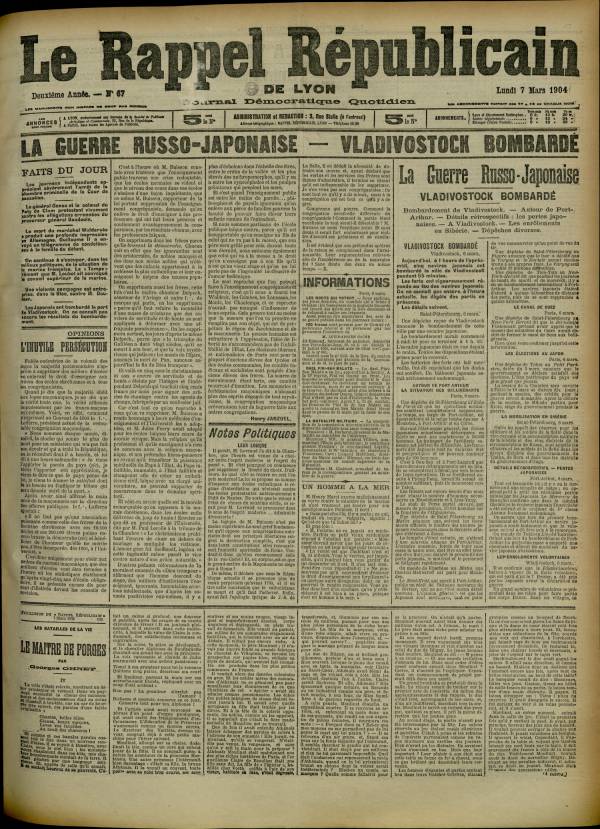 
						Affichage en mode lecture de la page
					