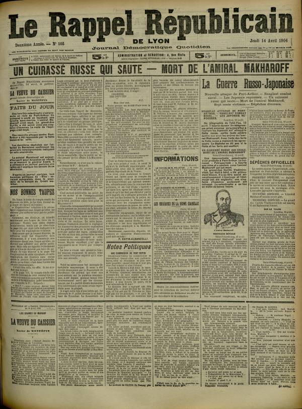 
						Affichage en mode lecture de la page
					
