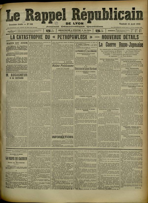 
						Affichage en mode lecture de la page
					