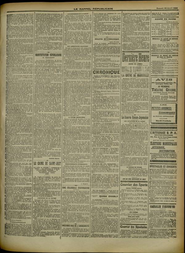 
						Affichage en mode lecture de la page
					