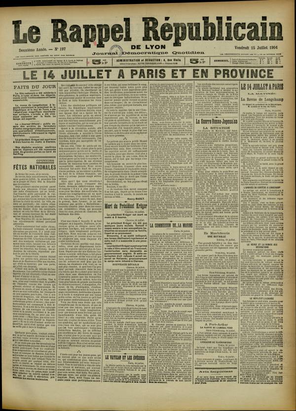 
						Affichage en mode lecture de la page
					
