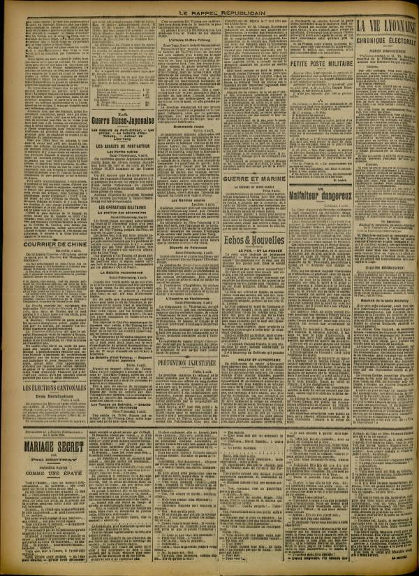 
						Affichage en mode lecture de la page
					