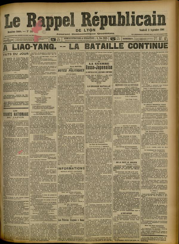 
						Affichage en mode lecture de la page
					