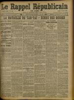 
							Miniature de la page 1