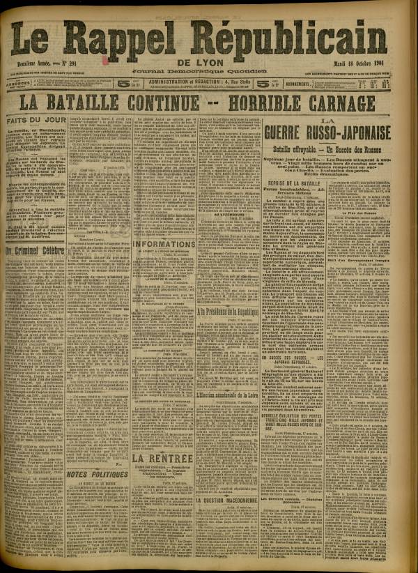 
						Affichage en mode lecture de la page
					