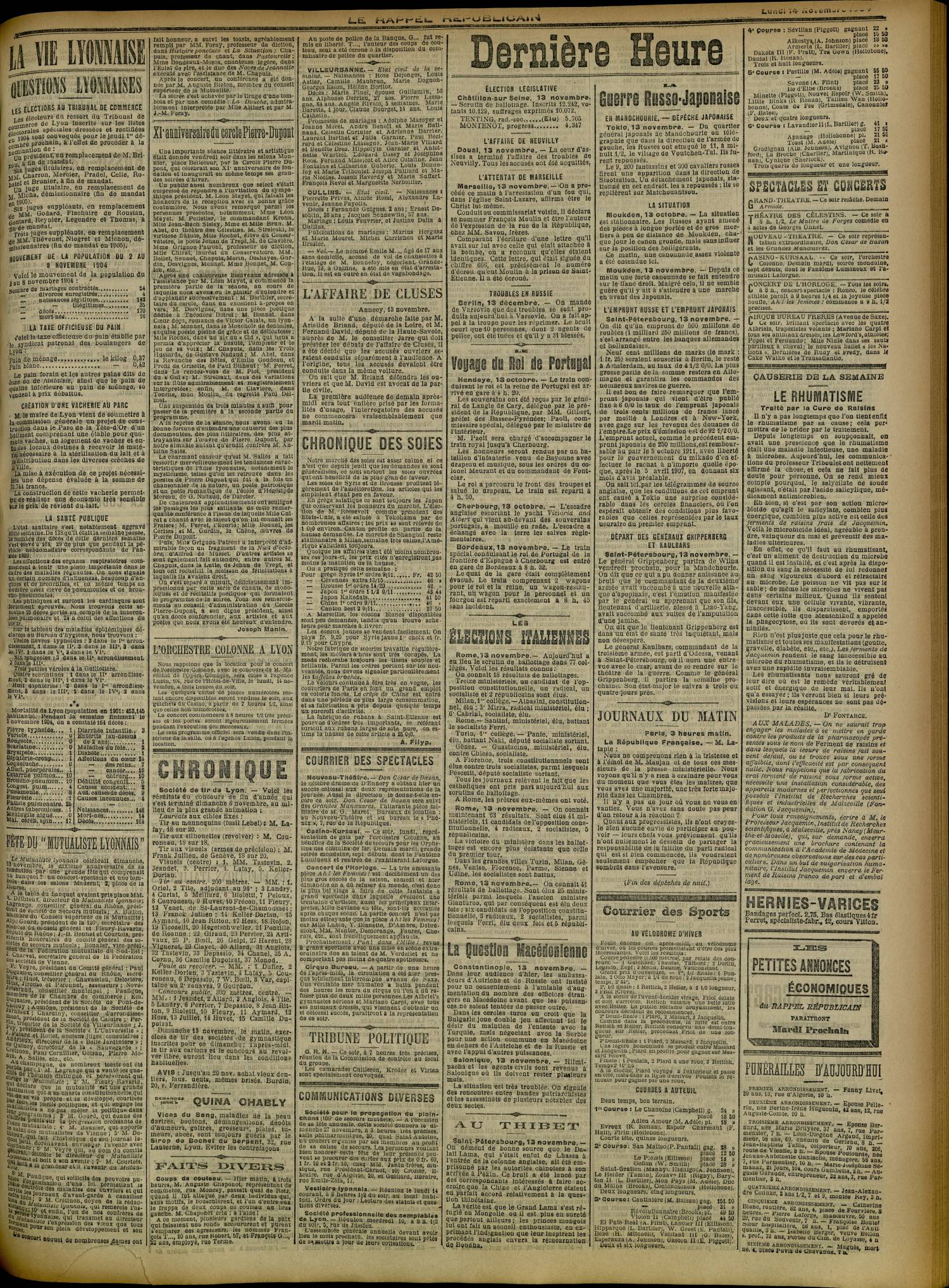 Contenu textuel de l'image : CRÉATION D'UNE VACHERIE AU PARC 