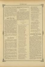 
							Miniature de la page 3