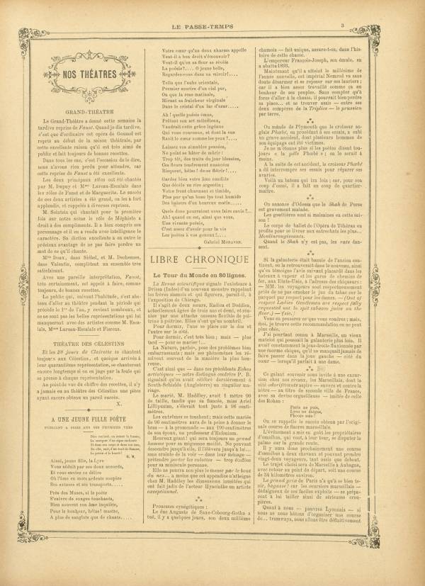 
						Affichage en mode lecture de la page
					