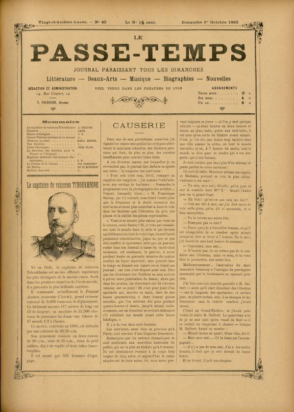 
						Affichage en mode lecture de la page
					