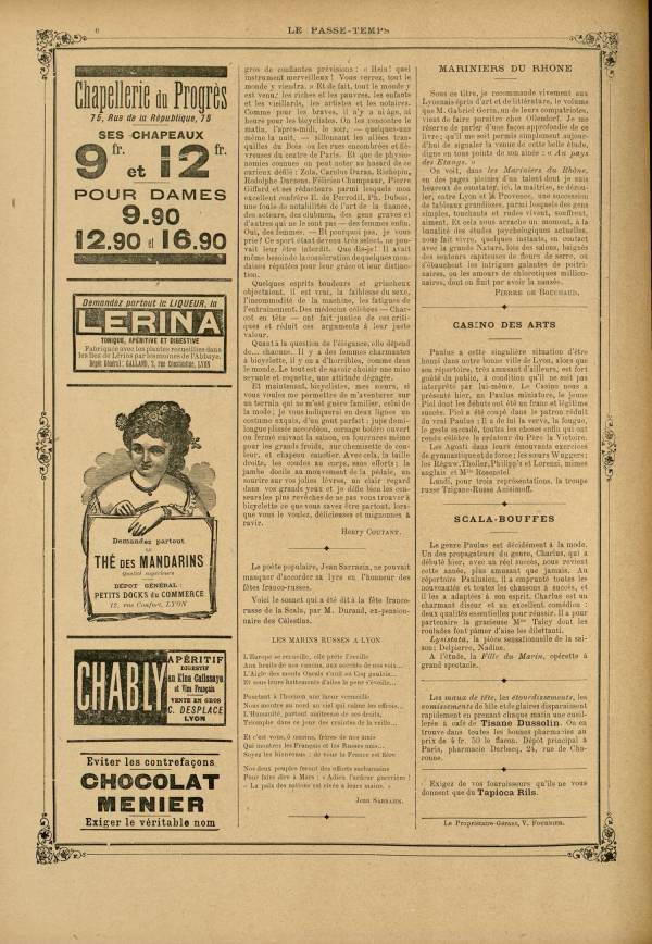 
						Affichage en mode lecture de la page
					