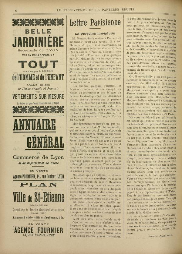 
						Affichage en mode lecture de la page
					