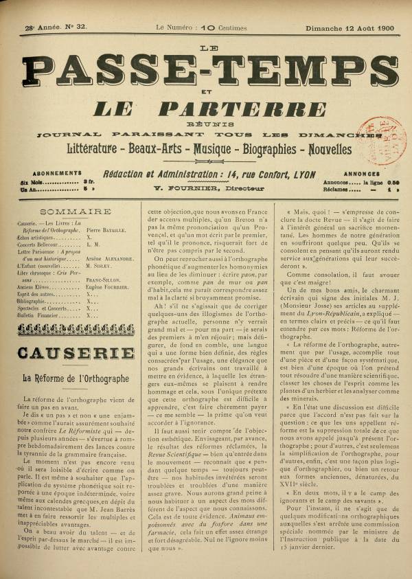 
						Affichage en mode lecture de la page
					