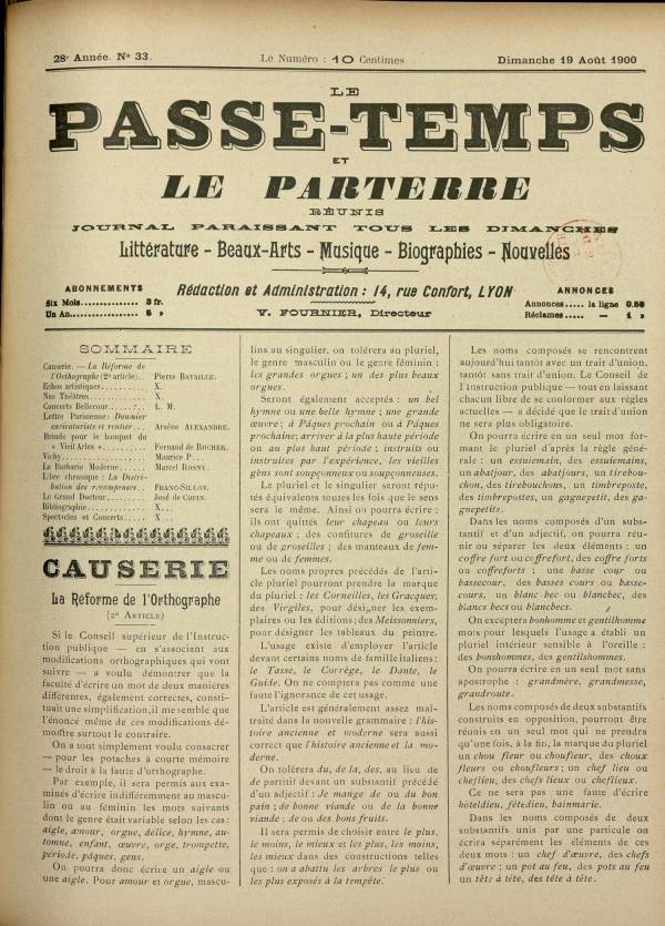 
						Affichage en mode lecture de la page
					