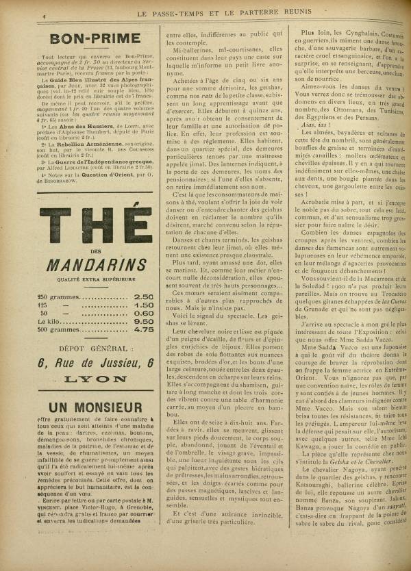 
						Affichage en mode lecture de la page
					