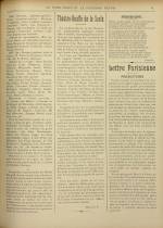 
							Miniature de la page 3