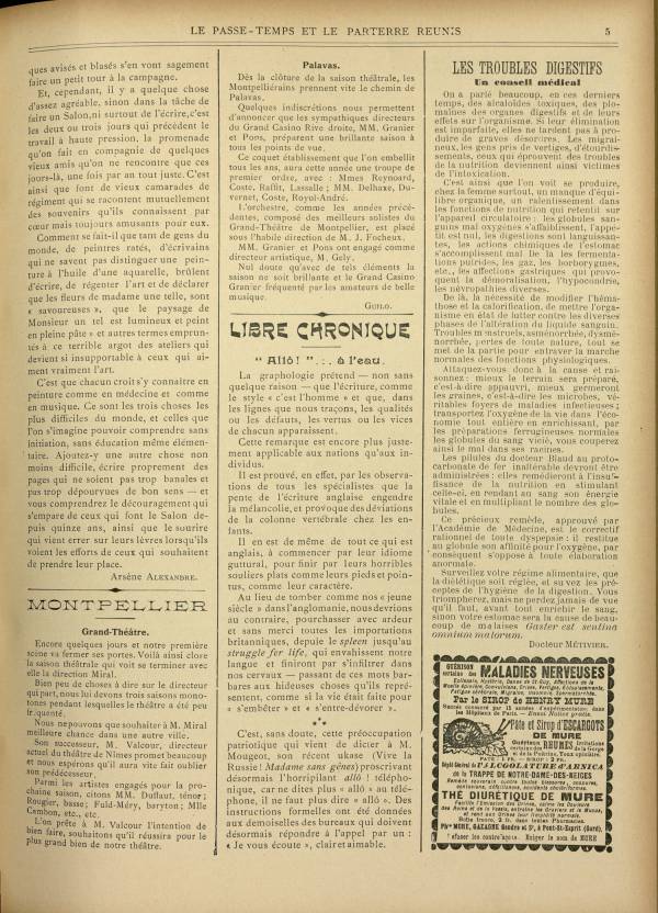 
						Affichage en mode lecture de la page
					