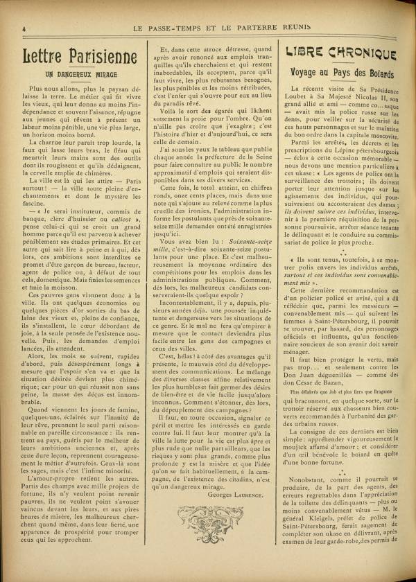 
						Affichage en mode lecture de la page
					