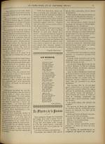 
							Miniature de la page 5