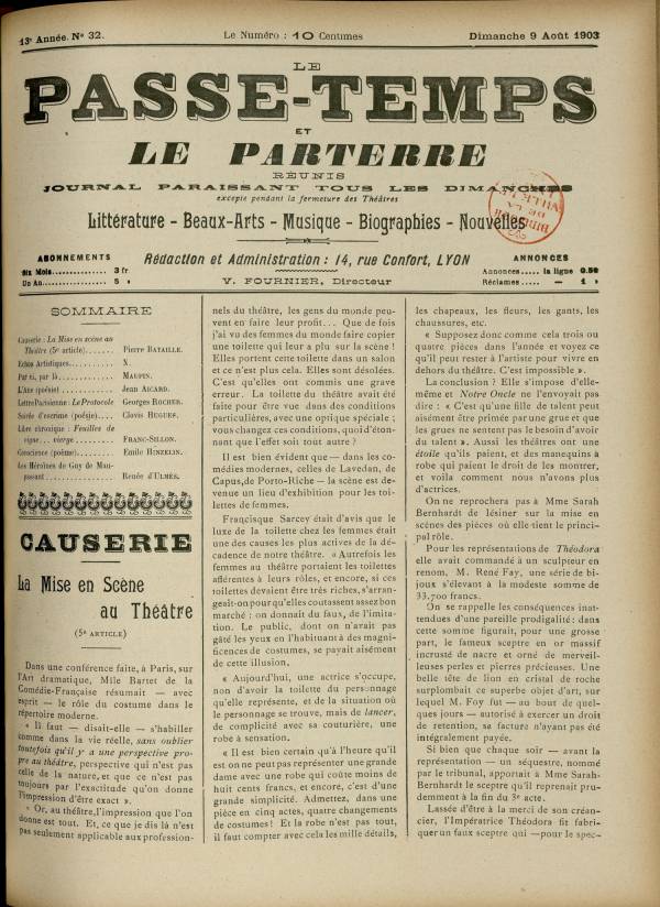 
						Affichage en mode lecture de la page
					