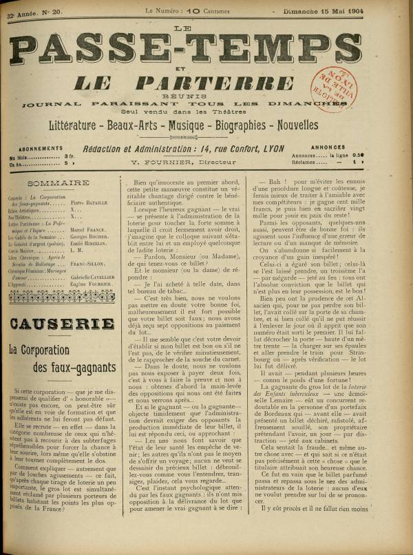 
						Affichage en mode lecture de la page
					