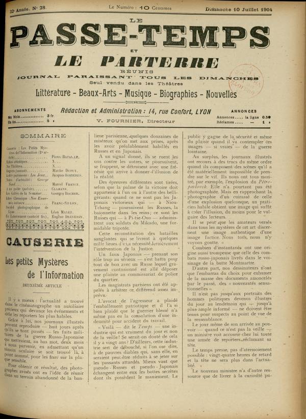 
						Affichage en mode lecture de la page
					