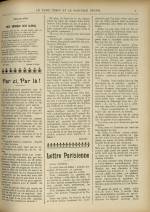
							Miniature de la page 3
