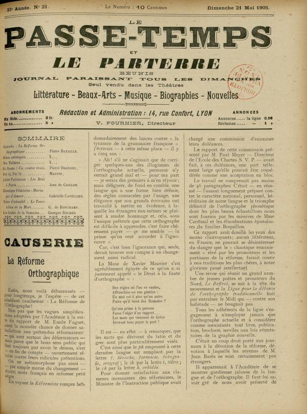 
						Affichage en mode lecture de la page
					