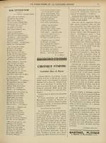 
							Miniature de la page 3