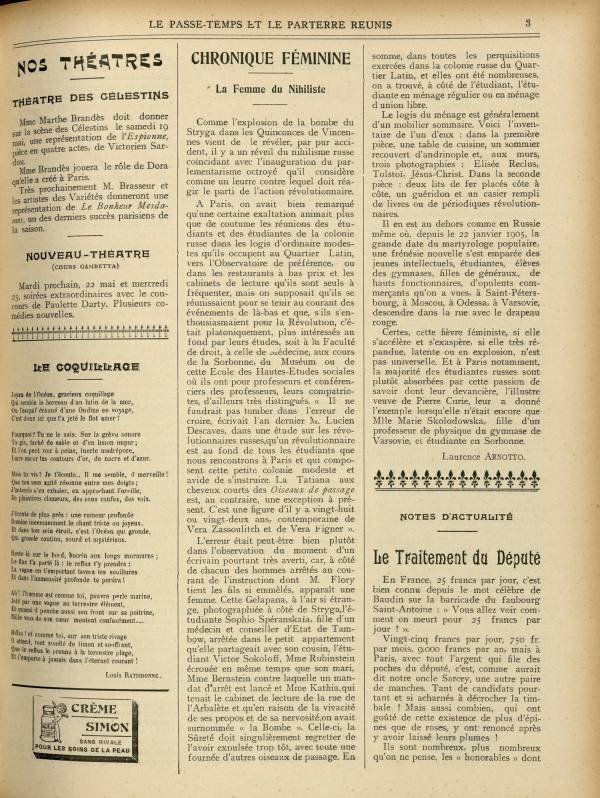 
						Affichage en mode lecture de la page
					