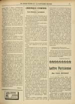 
							Miniature de la page 3