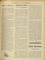 
							Miniature de la page 3