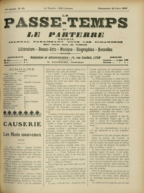 
						Affichage en mode lecture de la page
					