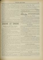 
							Miniature de la page 11