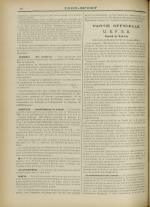 
							Miniature de la page 10