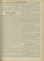 
							Miniature de la page 11