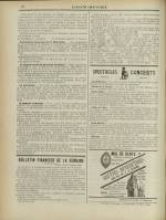 
							Miniature de la page 16